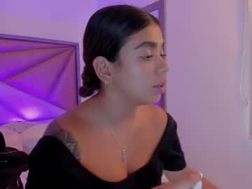 giafu